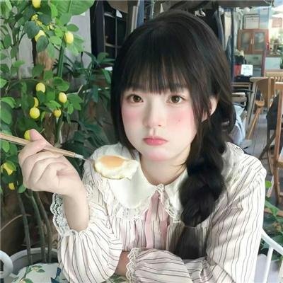 人之岛